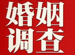 「修水县取证公司」收集婚外情证据该怎么做