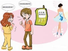 修水县寻人公司就单身女孩失踪原因总结